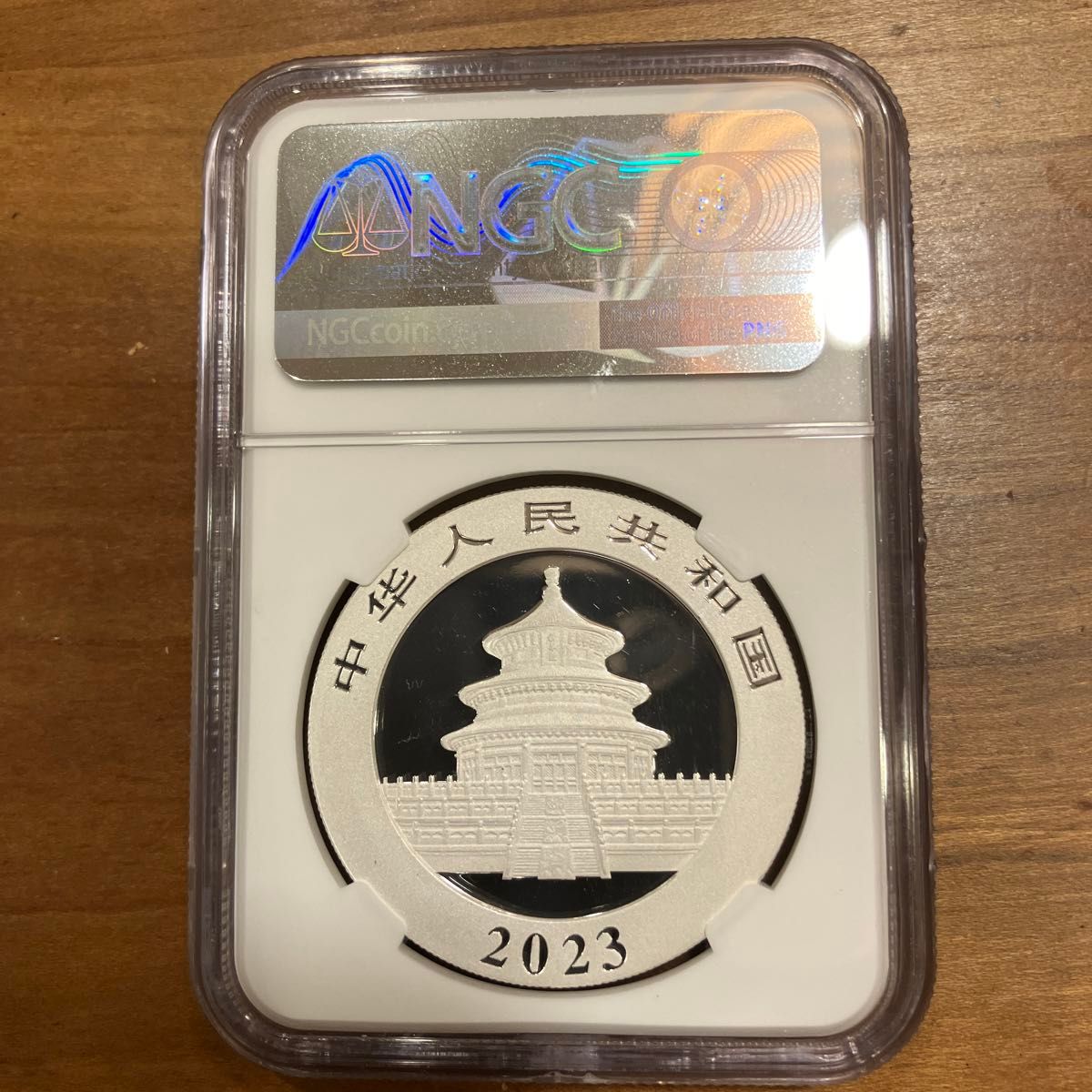 純銀30g銀貨　パンダ銀貨NGC MS70最高位　パンダ銀貨40周年記念ラベル