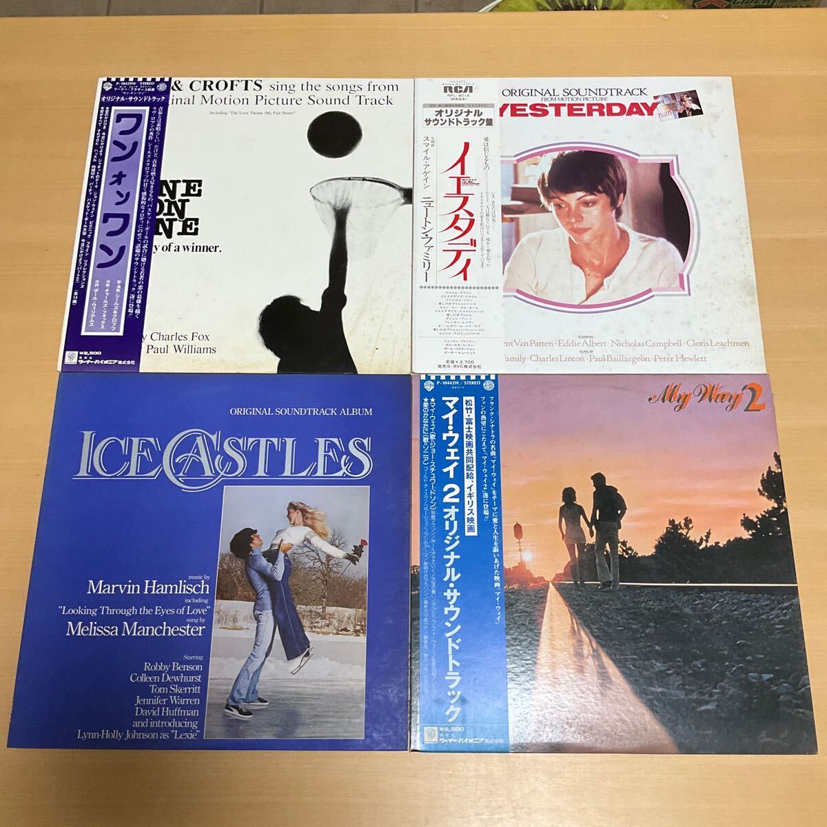 56枚まとめて/サントラ 映画音楽 OST/LP レコード/セット売り 0419-3の画像3