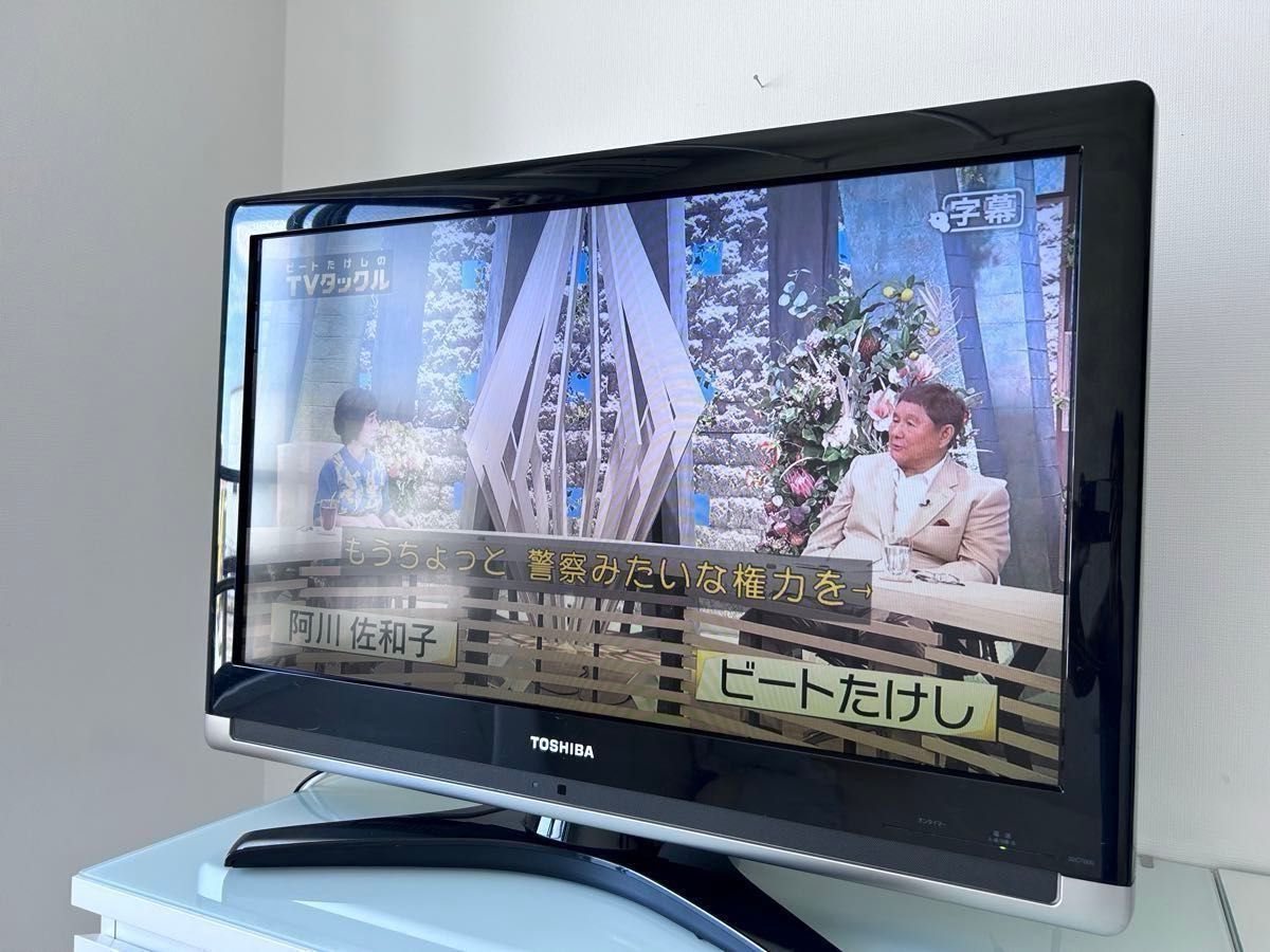 TOSHIBA 液晶カラーテレビ REGZAレグザ 32C7000 稼動品 送料込み TOSHIBA 液晶カラーテレビ REGZAレグザ 32C7000 稼動品 送料込み
