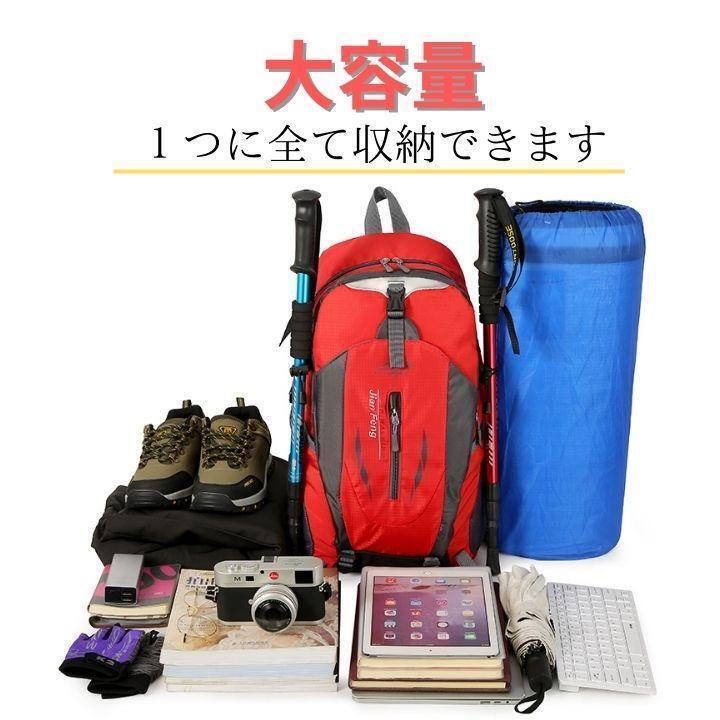 リュック登山 レッド バックパック容量リュックサックメンズ新品通勤通学 d_画像2