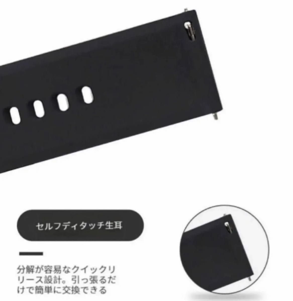 新品未開封 スマートウォッチ交換ベルト 22mm 