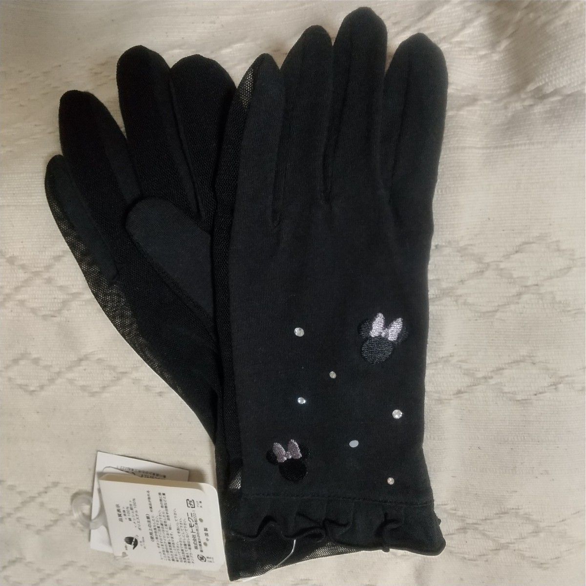 Disney UVカット　手袋 グローブ　ミニーマウス　黒　メッシュ　紫外線対策