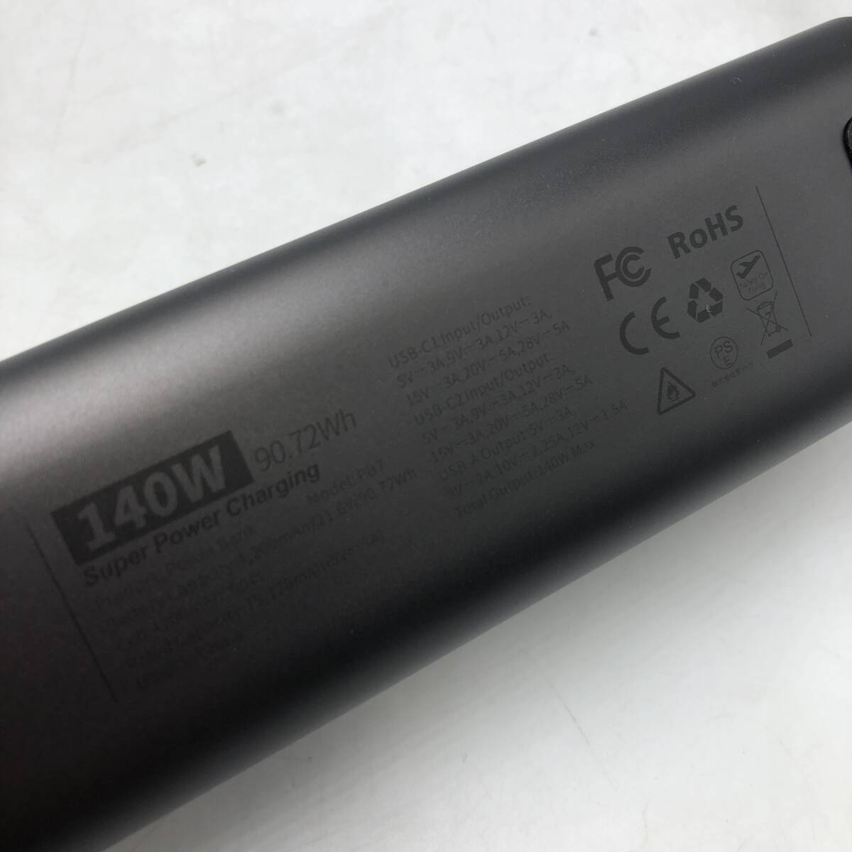 【訳あり】Euker モバイルバッテリー 大容量 PD140W 25200mah 急速充電 3台同時充電 /Y20096-X2_画像5