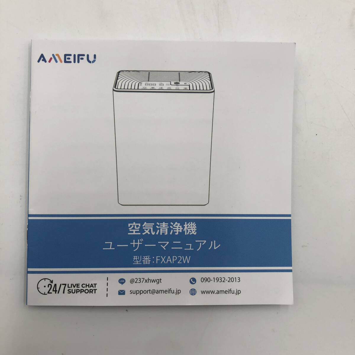 item_image_9