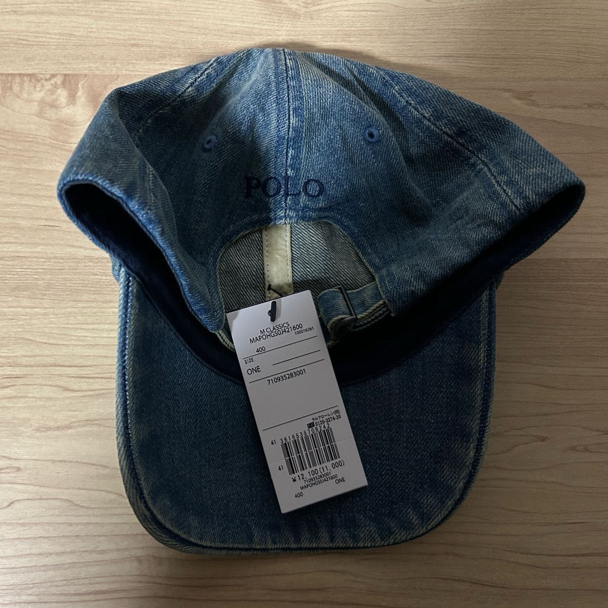 ロンハーマン　Polo Ralph Lauren Classic Sports Cap（blue） キャップ ポロラルフローレン 