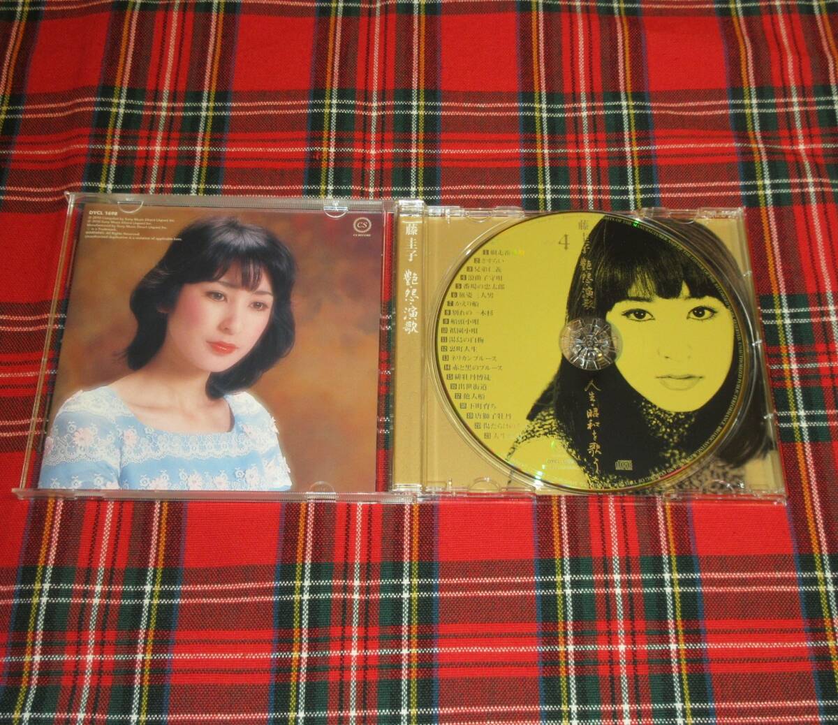  Fuji Keiko / gloss *.* enka DISC 4 life * Showa era . sing *