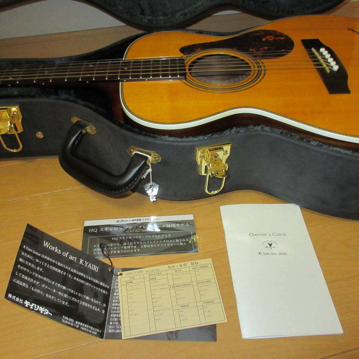 K.Yairi acoustic guitar /SO-RO HQ island . musical instruments collaboration model *sp loose single board top /HQskyaropdo* Bray sing