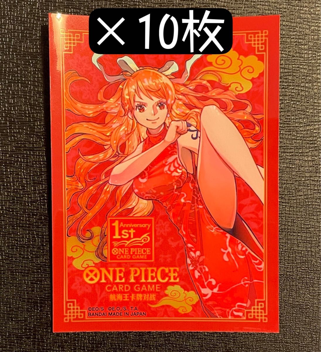 ワンピースカード ナミ スリーブ 中国 限定 海外版 1周年 10枚 ワンピースカード ナミ スリーブ 中国 限定 海外版 1周年 10枚