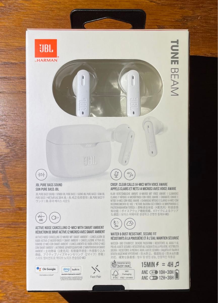 JBL TUNE BEAM ワイヤレスイヤホン ホワイト 新品 未使用