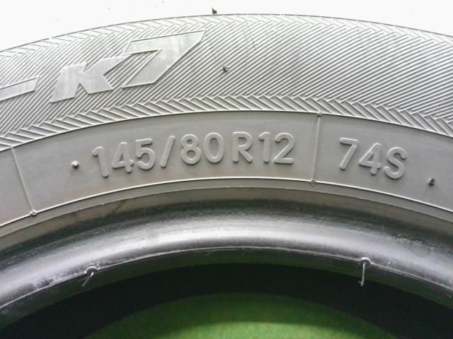 中古タイヤ　TOYO　SD-K7　145/80R12　4本セット　※個人宅配送不可※_画像4