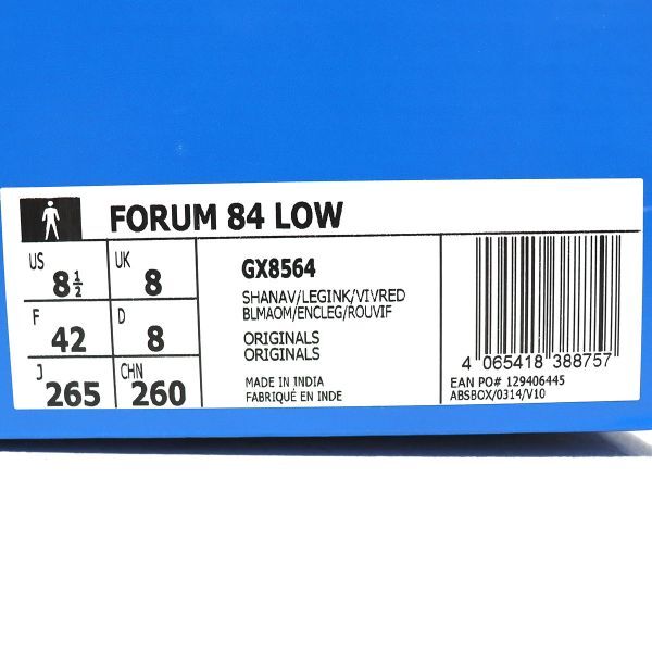 adidas (アディダス) FORUM 84 LOW “SHADOW NAVY” / フォーラム84 ロー シャドウネイビー GX8564 未使用品 26.5cm / S00693の画像10