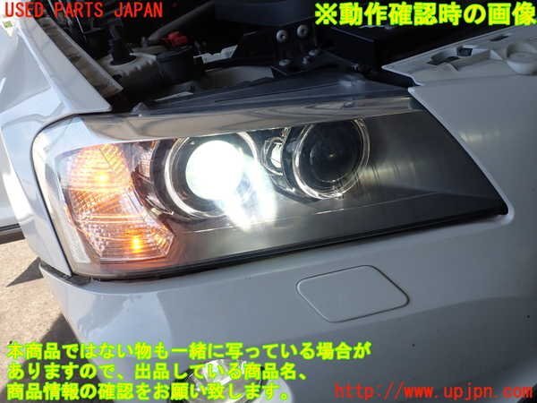 2UPJ-11651130]BMW X3 F25(WY20)右ヘッドライト HID 中古_画像4