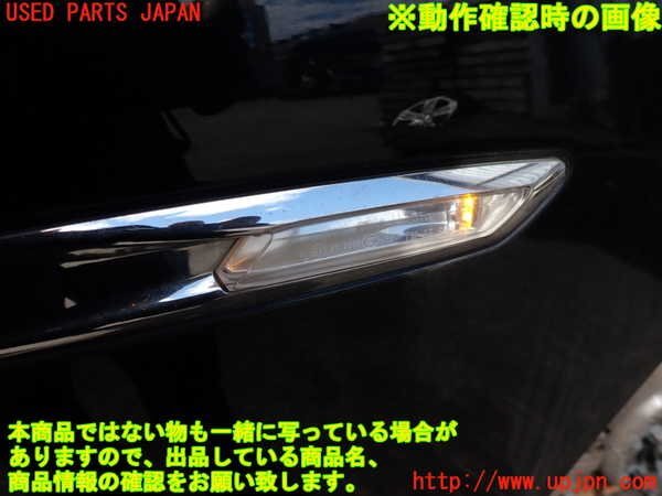 2UPJ-99131080]BMW 528i(FR30)右前フェンダー 中古_画像3