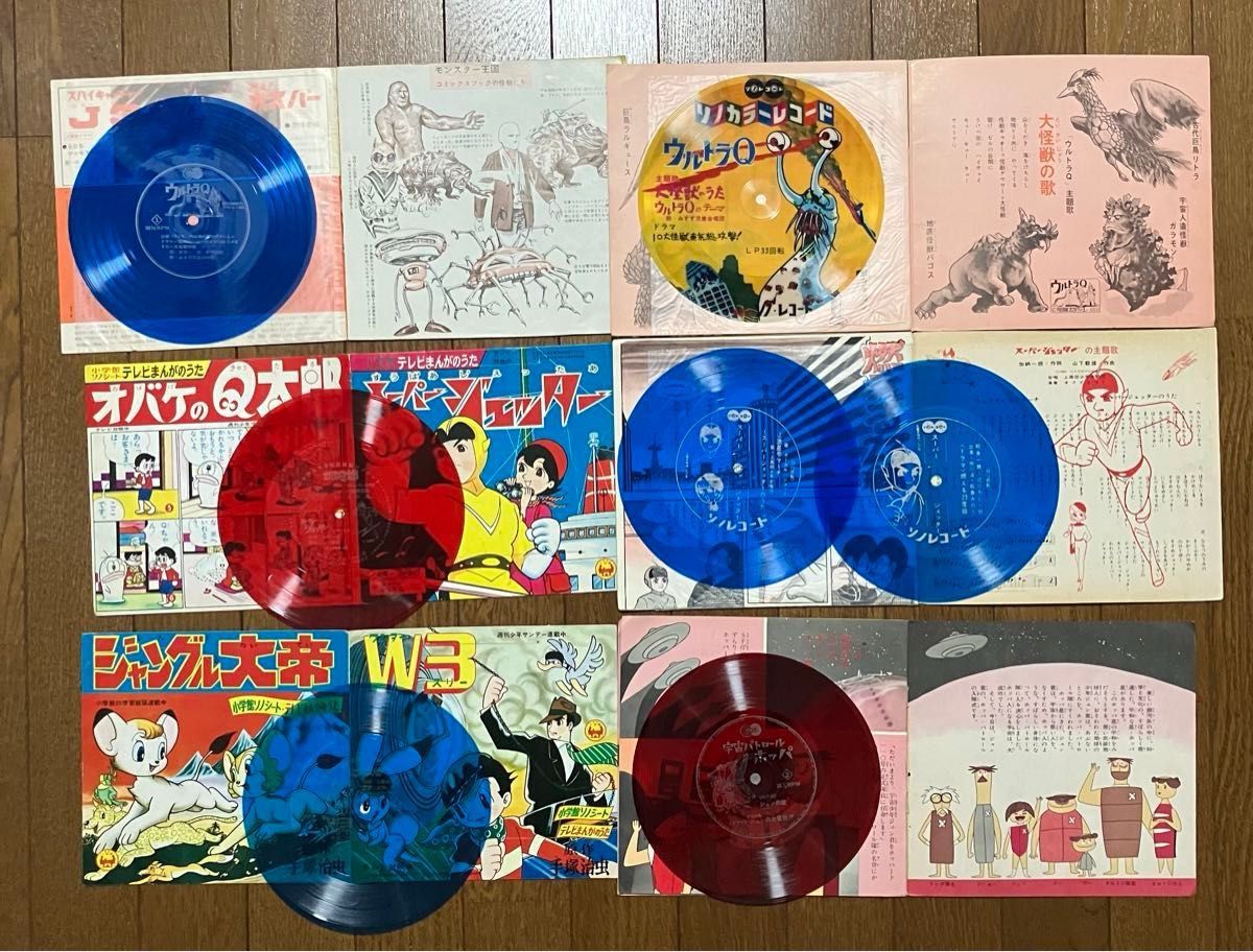 昭和アニメ　ソノシート ・ レコード　22枚セット　朝日ソノラマ