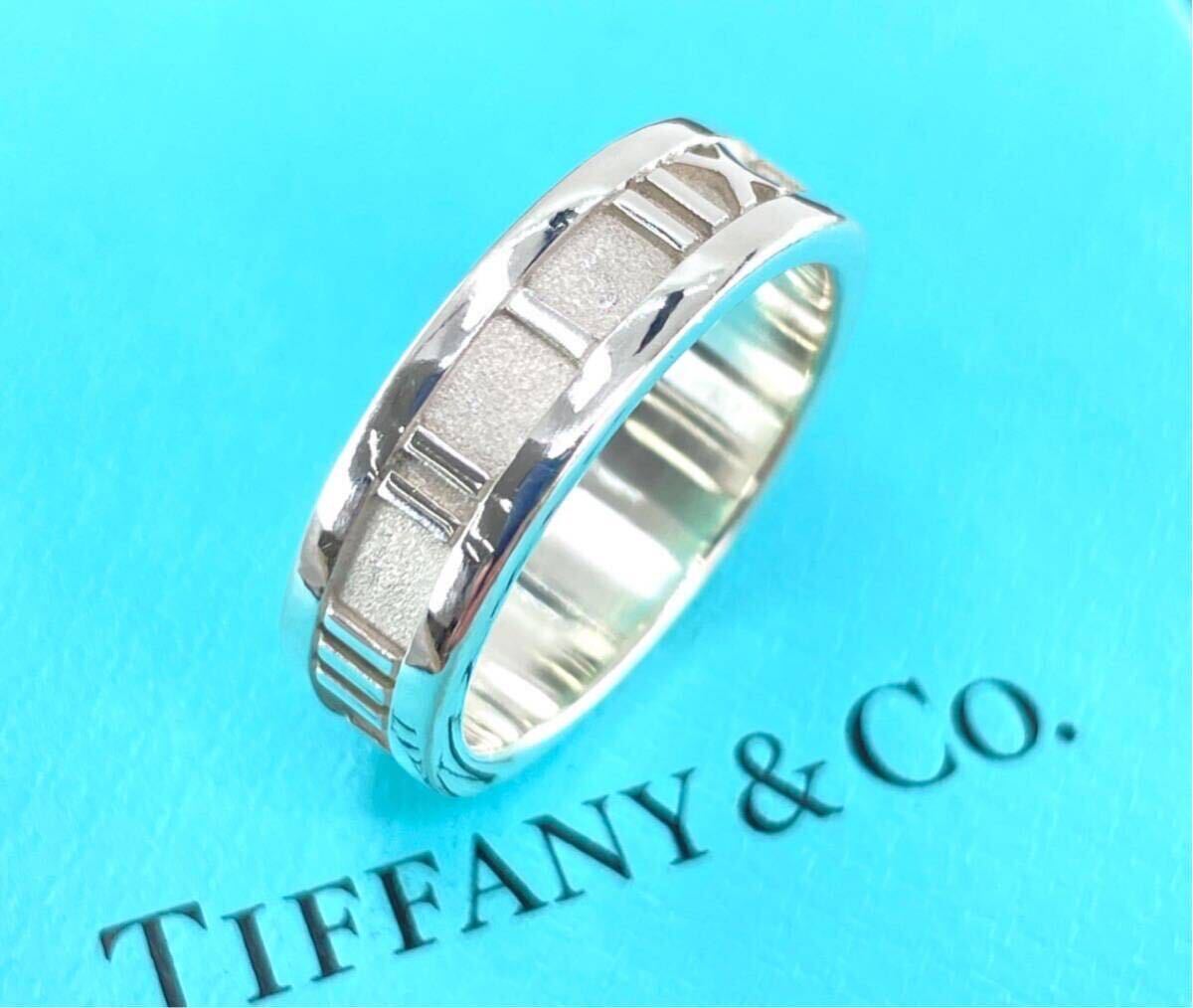 ★美品★ TIFFANY & Co. ティファニィーアトラス 銀製リング・シルバー925 17号の画像1