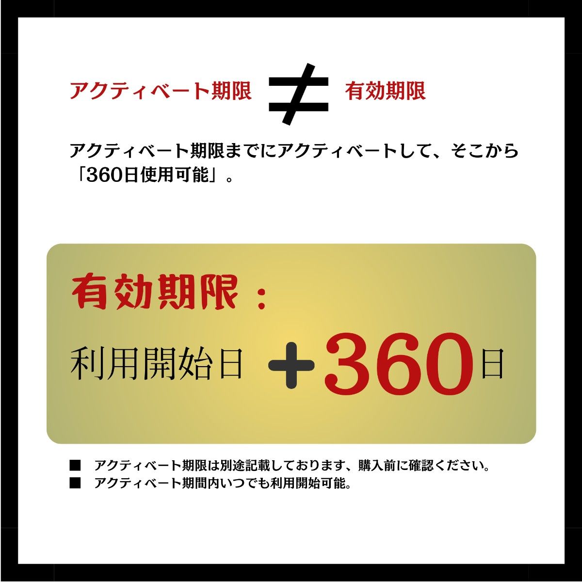 【★新プランキャンペーン】360日間 50GBデータ通信専用プリペイドSIM /NTTドコモdocomo/契約不要/一時帰国