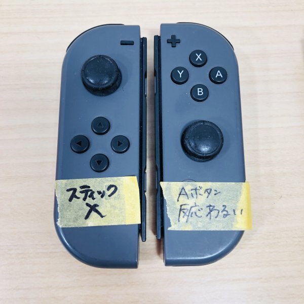 【動作確認済み/ジャンク/24-03-347】任天堂 Switch Joy-Con 5個 ネオングリーン ネオンレッド グレー レッド 右 左 ジョイコン_画像2