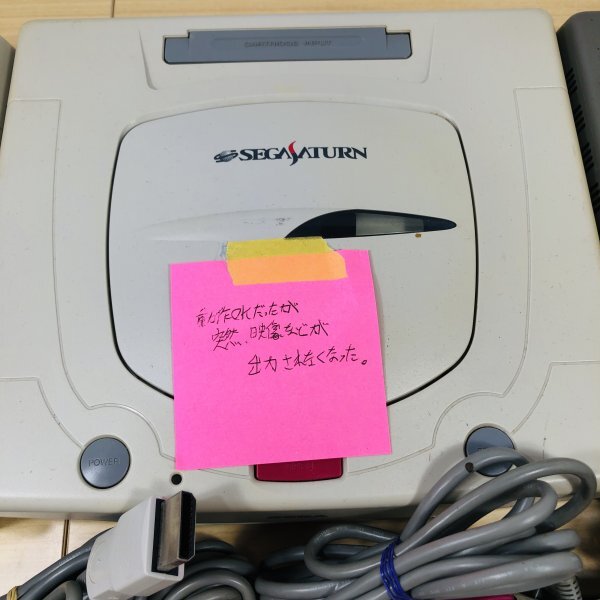 [ operation verification ending / Junk /24-04-283]sega Sega Saturn body 3 pcs HST-3200 3220 controller 8 piece set sale set segaSaturn