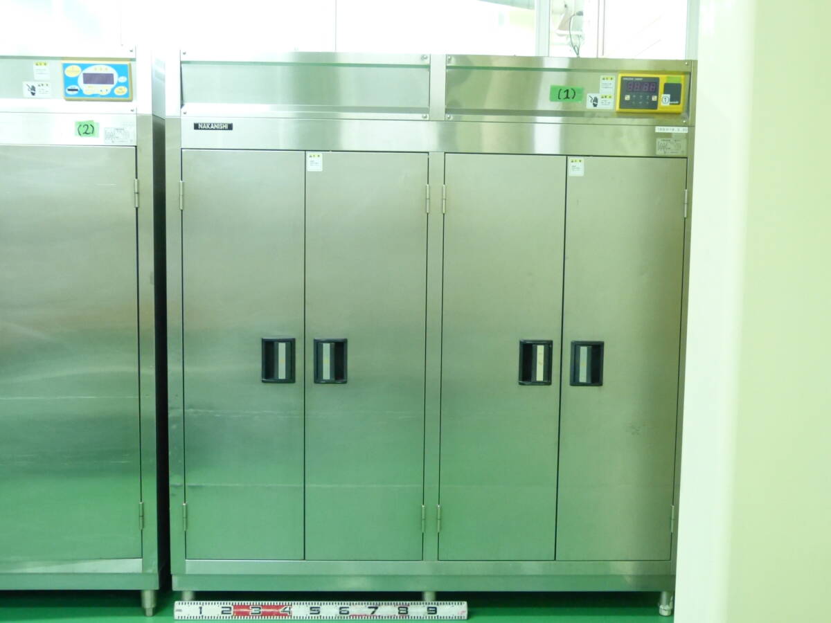 ☆ 1 中西製作所 消毒保管機 MCW-40 200V 1750×950×H1900mm ☆ ☆ 1 中西製作所 消毒保管機 MCW-40 200V 1750×950×H1900mm ☆