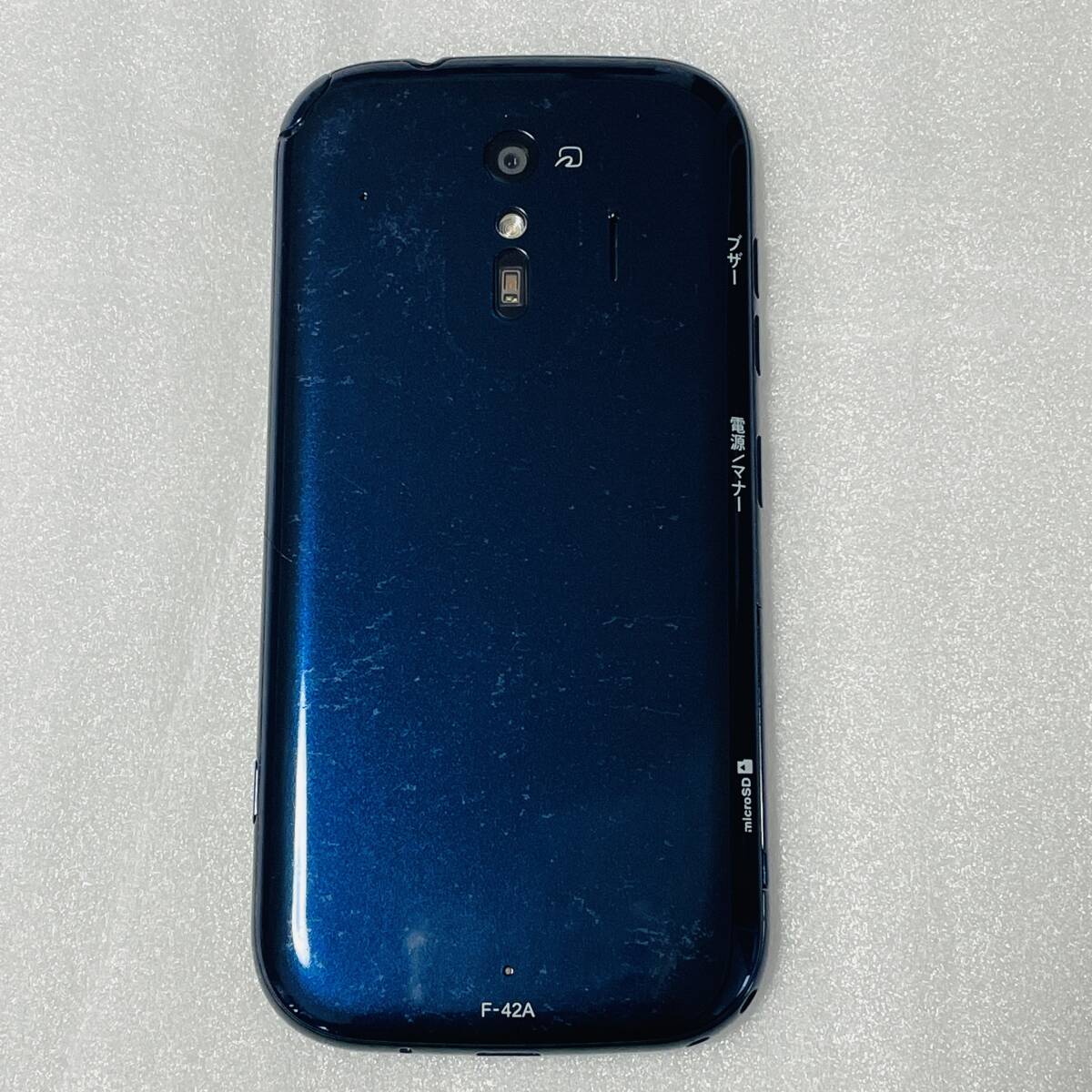 送料無料 F-42A ネイビー ワンセグ docomo simフリー 富士通 送料無料 F-42A ネイビー ワンセグ docomo simフリー 富士通