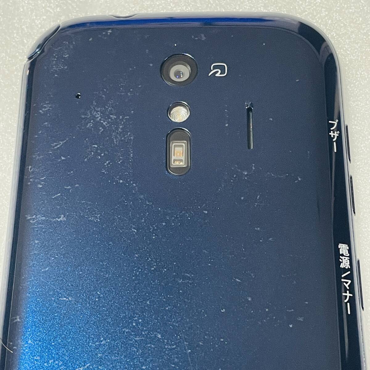 送料無料 F-42A ネイビー ワンセグ docomo simフリー 富士通 送料無料 F-42A ネイビー ワンセグ docomo simフリー 富士通