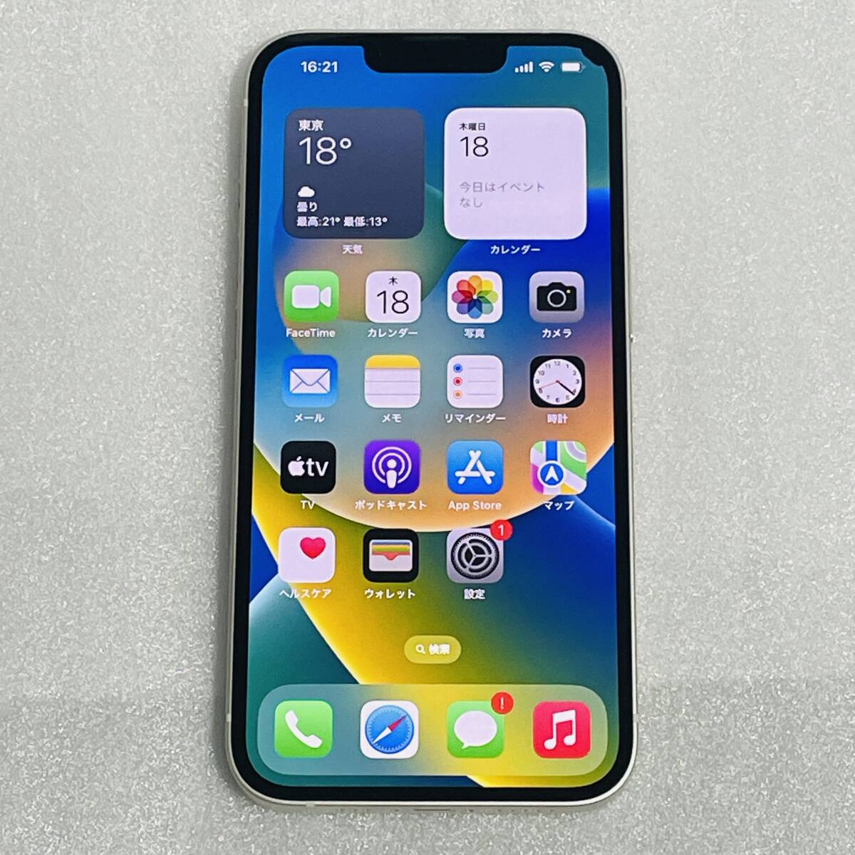送料無料 美品 87% iPhone 13 128GB スターライト MLND3J/A 送料無料 美品 87% iPhone 13 128GB スターライト MLND3J/A