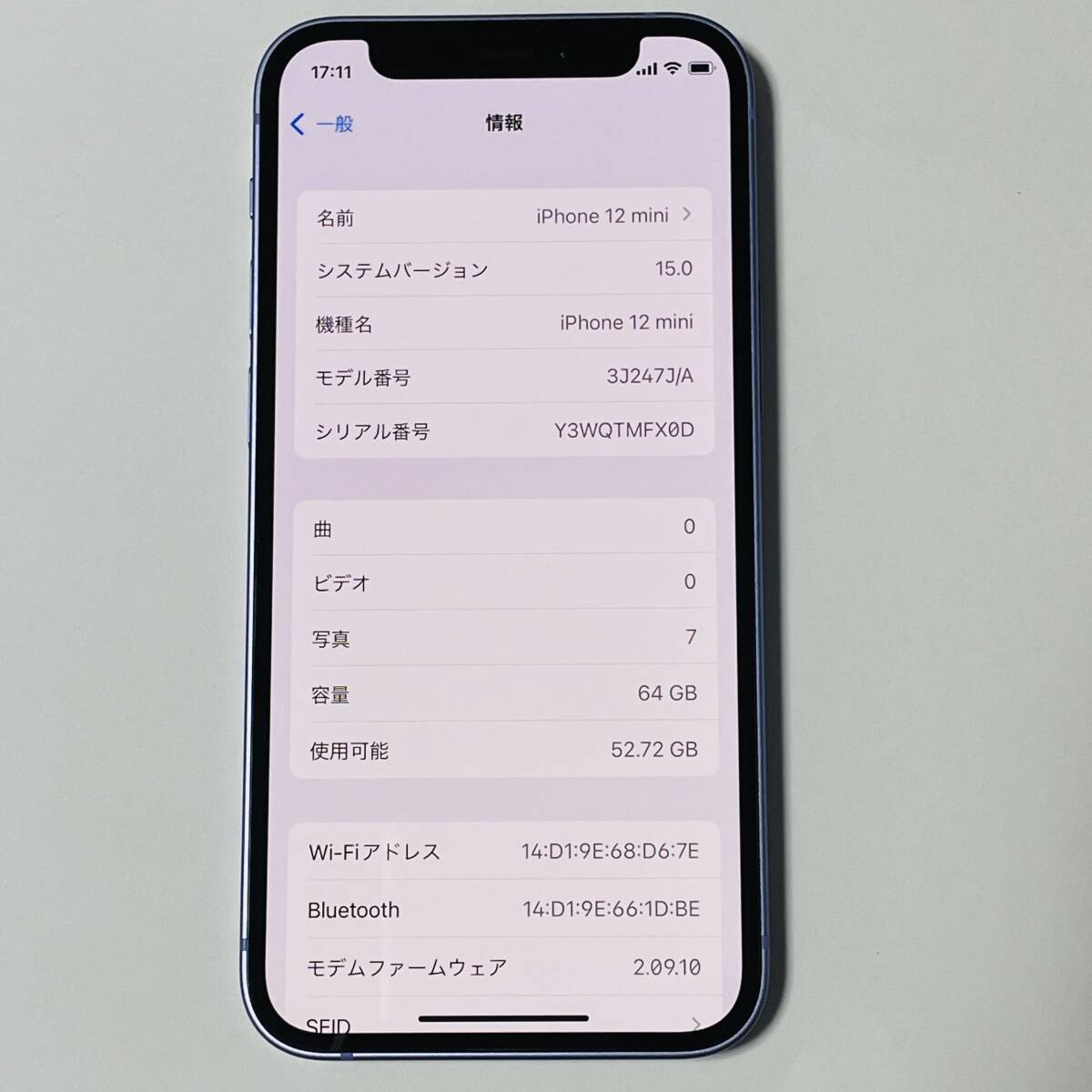 638送料込 100％ iPhone 12 mini 64GB パープル 3J247J/A 本体 SIMロック解除済み 利用制限〇 au iPhone12mini SIMフリー バッテリー100％_画像2