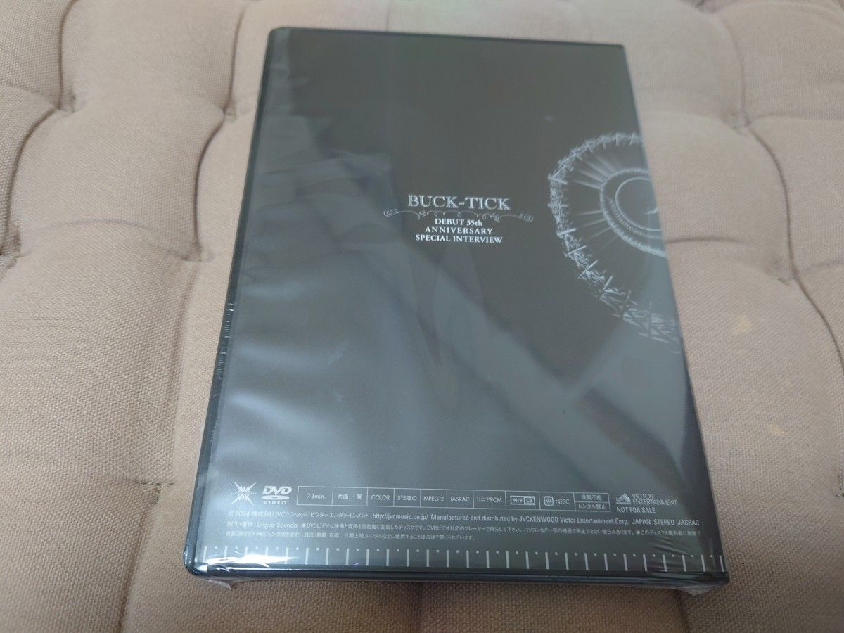 BUCK-TICK『異空 -IZORA-』オフィシャルインタビューDVD 未開封 BUCK-TICK『異空 -IZORA-』オフィシャルインタビューDVD 未開封