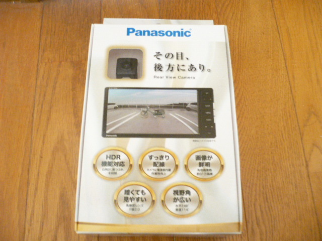 パナソニック リアビューカメラ CY-RC100KD 未使用 バックカメラ PANASONICの画像1