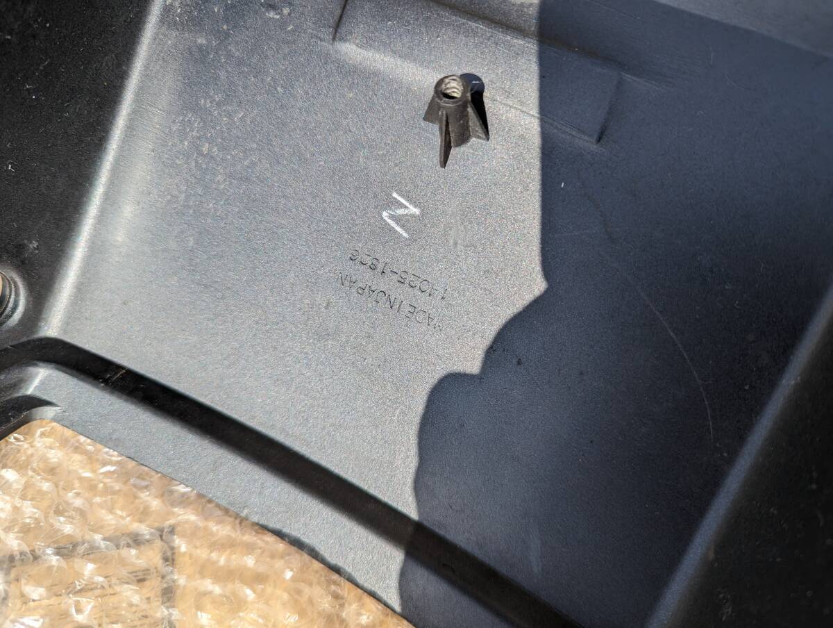 カワサキ GPZ900R A6 A14 純正 テールカウル 仏壇カラー ブラック NINJA エボニー×パールコスミックグレー 外装一式出品中の画像6