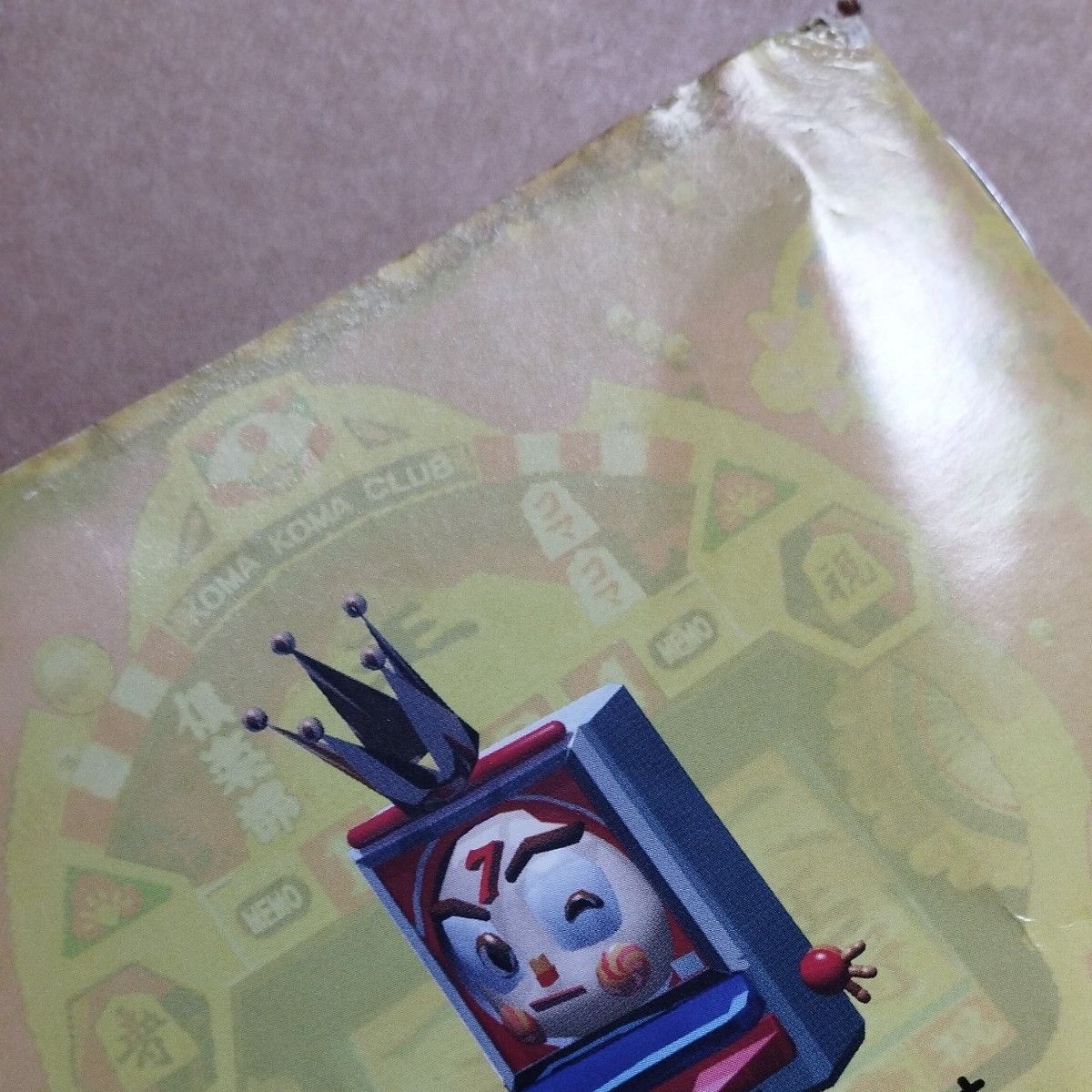 PS1 パチンコドリーム CR竜王伝説Z トリプルキングなど6機種収録 PS1 パチンコドリーム CR竜王伝説Z トリプルキングなど6機種収録