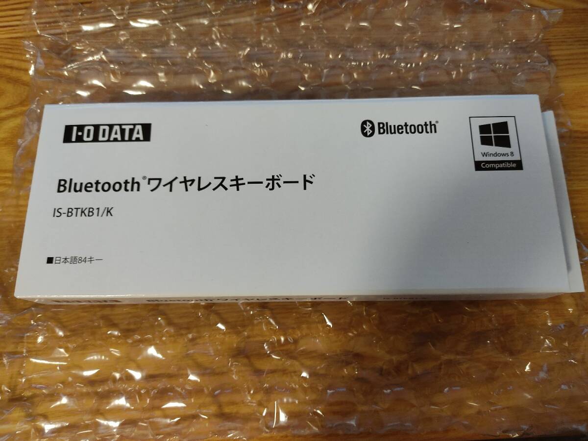  IODATA Bluetooth キーボード IS-BTKB1/K 専用カバーセット 未開封品 訳アリ_画像1