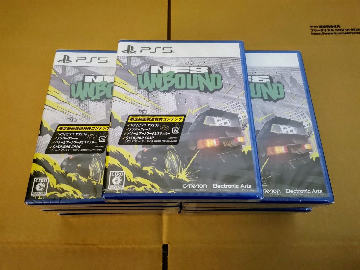 〈新品未開封〉 ニードフォースピード アンバウンド Need for Speed Unbound　PS5  13本セット