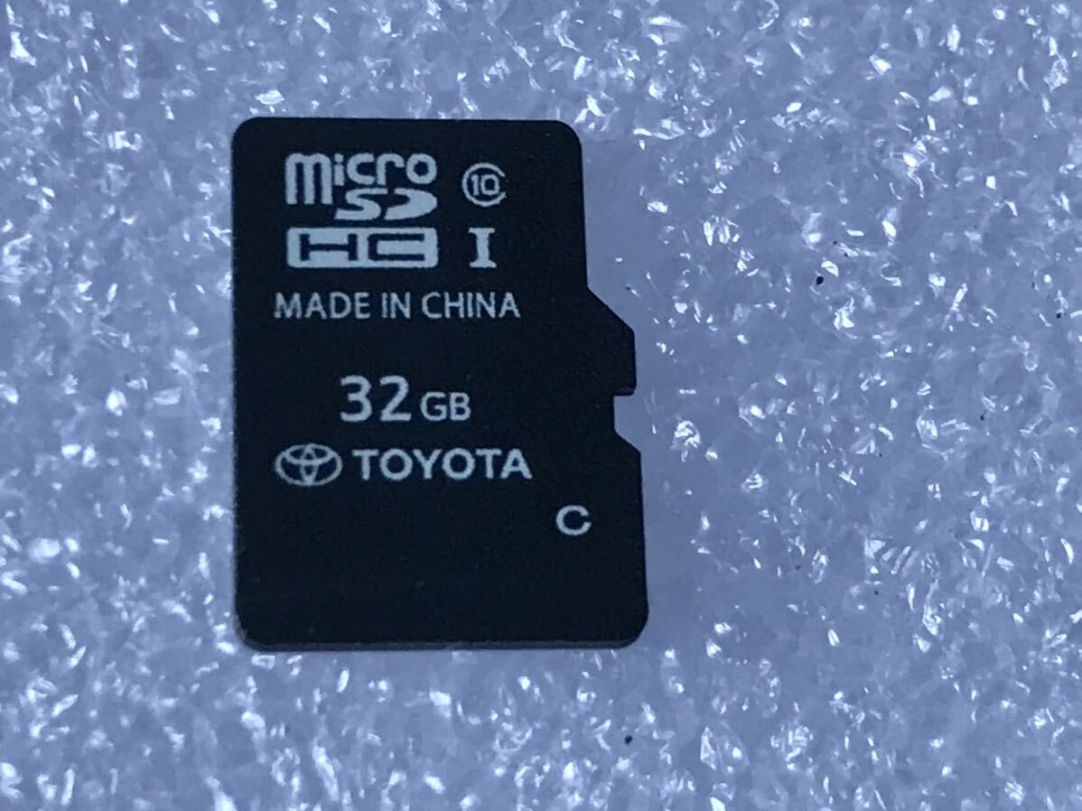 トヨタ純正 NSZT-W68T/Y68T・NSZN-Z68T 2022年度版地図SDカード トヨタ純正 NSZT-W68T/Y68T・NSZN-Z68T 2022年度版地図SDカード