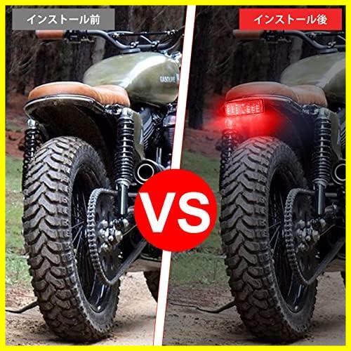 ★角型12V_角型レッド★ 赤 バイク LED反射板 12V リフレクター 車用 24連 サイドマーカーランプ ウインカー 補助ブレーキ 赤_画像5