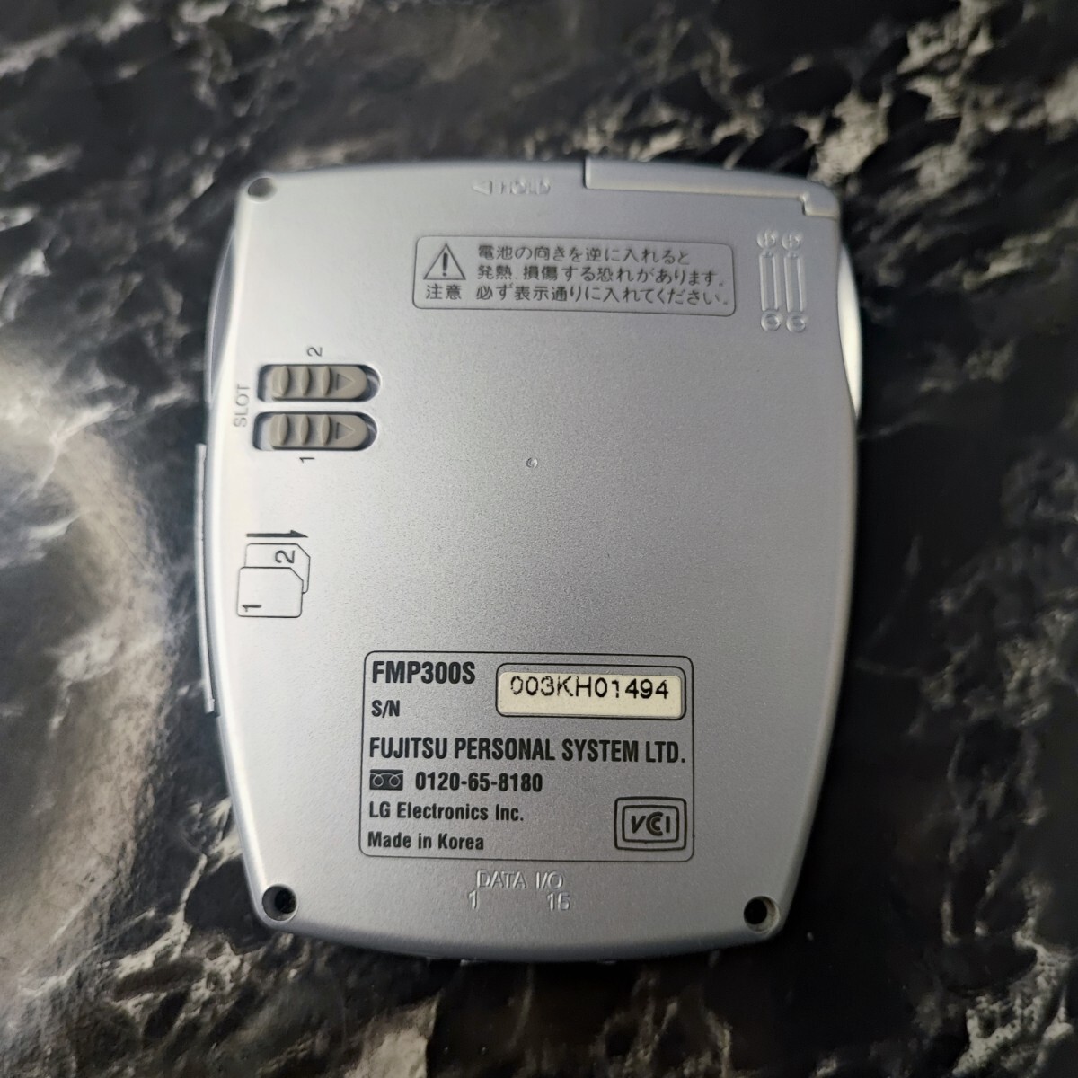 FUJITSU FMP300S MP3プレーヤー 富士通 MMCカード16MB2枚付属（OEM：LG MF-PD330）の画像5