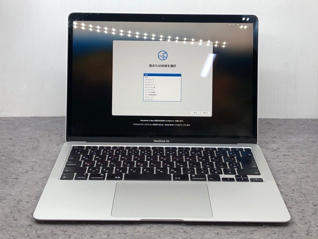 【Apple】MacBook Air Retina 13inch 2020 A2179 Corei5-1030NG7 16GB SSD256GB NVMe WEBカメラ Bluetooth OS14 中古Mac_画像1