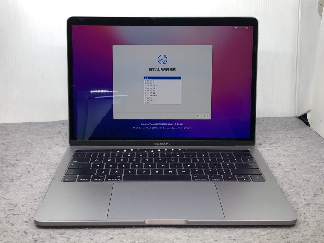 【Apple】MacBook Pro 13inch 2016 Four Thunderbolt 3 ports A1706 Corei7-6567U 16GB SSD1TB NVMe OS12 中古Mac_画像1