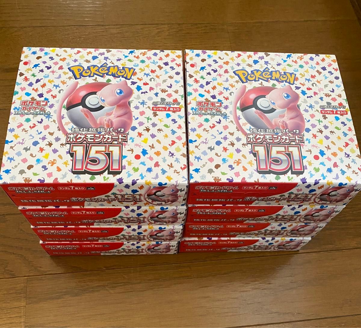 ポケモンカード151 8BOX シュリンク無しペリペリ有り ポケモンカード151 8BOX シュリンク無しペリペリ有り