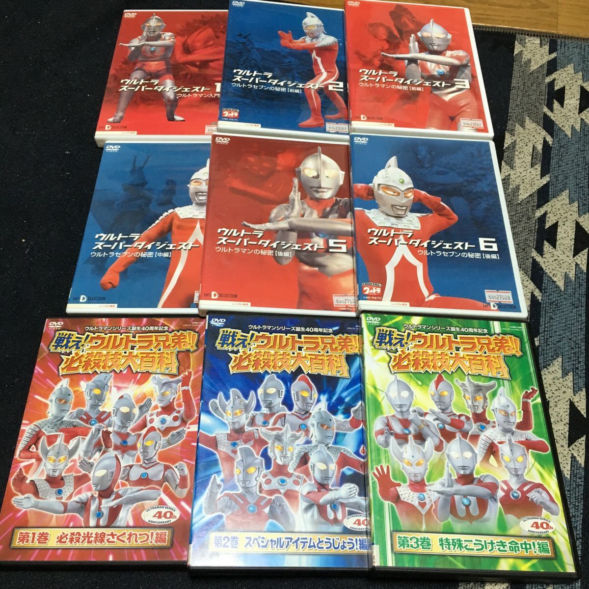 DVD Ultra super large je -stroke all 6 volume fight! Ultra siblings certainly .. large various subjects all 3 volume set Ultraman Ultra Seven 