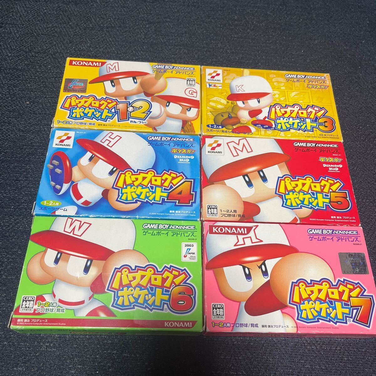 パワプロクンポケット全6種 1・2&3&4&5&6&7 KONAMI コナミ株式 パワプロクンポケット全6種 1・2&3&4&5&6&7 KONAMI コナミ株式