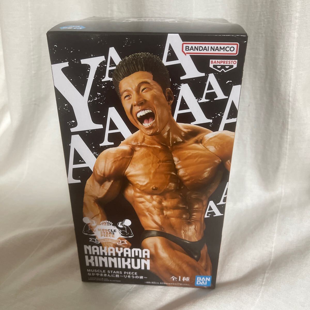 未開封 なかやまきんに君 フィギュア りそうの姿 理想の姿 筋肉君 きんにくん 中山きんに君 Figure MUSCLE STARS PIECE NAKAYAMA KINNIKUN_画像1