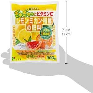 花ごころ レモン・ミカン・柑橘の肥料 500_画像5