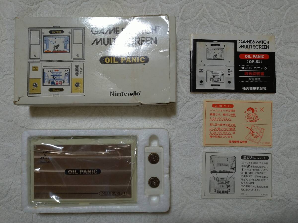 【美品】任天堂ゲームウォッチ　オイルパニック　箱説付★Nintendo GAME&WATCH OIL PANIC OP-51_画像1