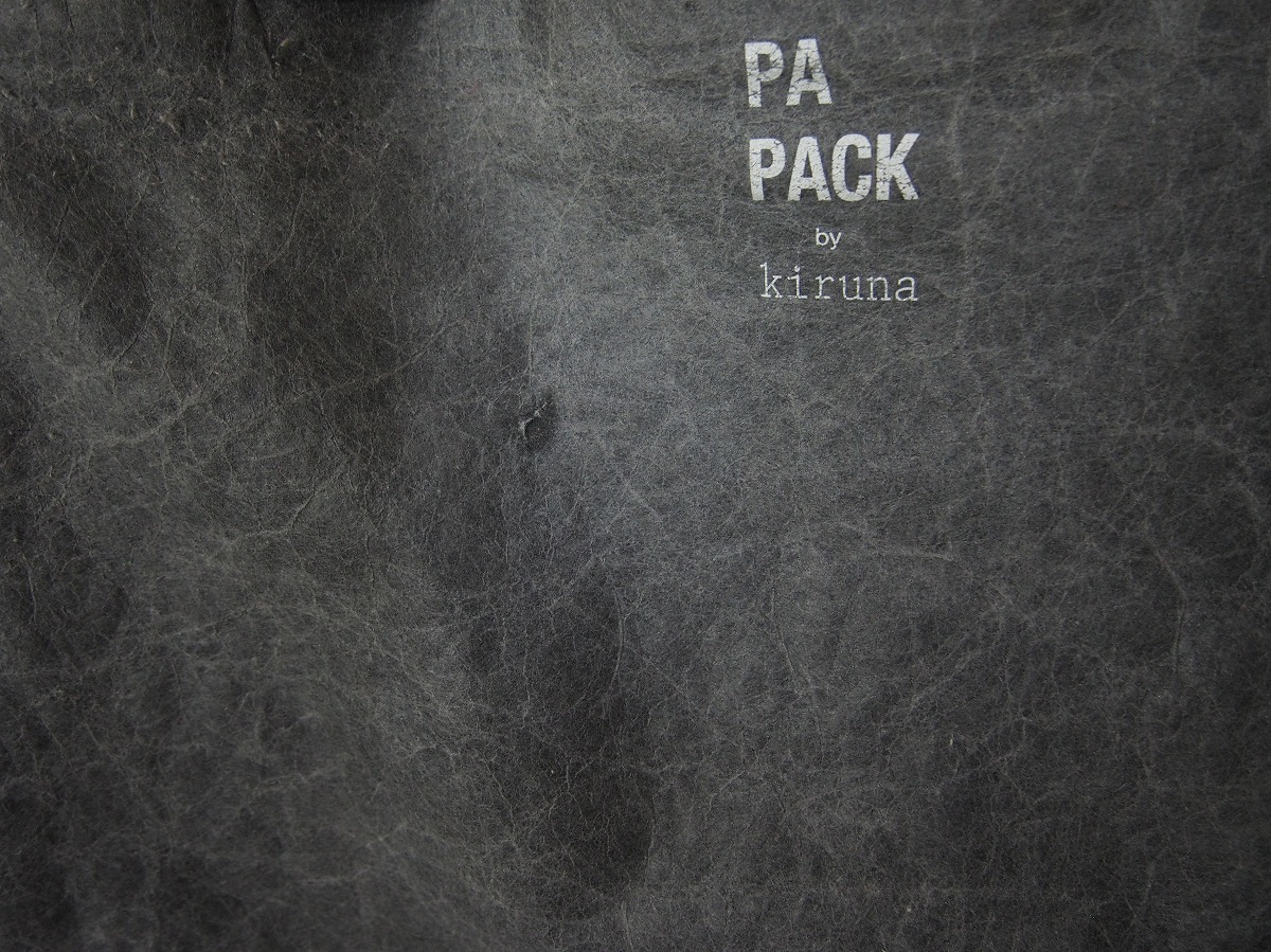 PA PACK by KIRUNA.- pack bai cut na2WAY paper tote bag ash gray 423J