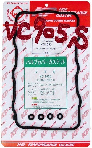 スズキ ワゴンＲ MC12S SUZUKI WAGON R / バルブカバーガスケット VC905S ( 11189-70D50 相当X 1ケ 11180-60B00 相当X 4ケ )!!!!!!******_画像5