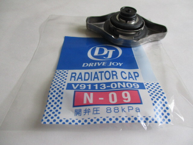 スズキ ワゴンＲ MH21S MH22S MH23S SUZUKI WAGON R / タクティ DJ V9113-0N09 （開弁圧 88kpa / 0,9kgf/cm2） ラジエーターキャップです!*_ラジエーターキャップ V9113-0N09 その2