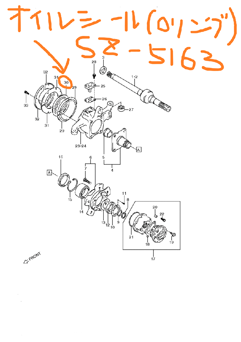 スズキ ジムニー JA11C SUZUKI JIMNY /パッドセット(45600-82810)とオイルシール(Oリング SZ-5163 09285-00002相当)１ケずつセット(片輪分)_SZ-5163　イラスト