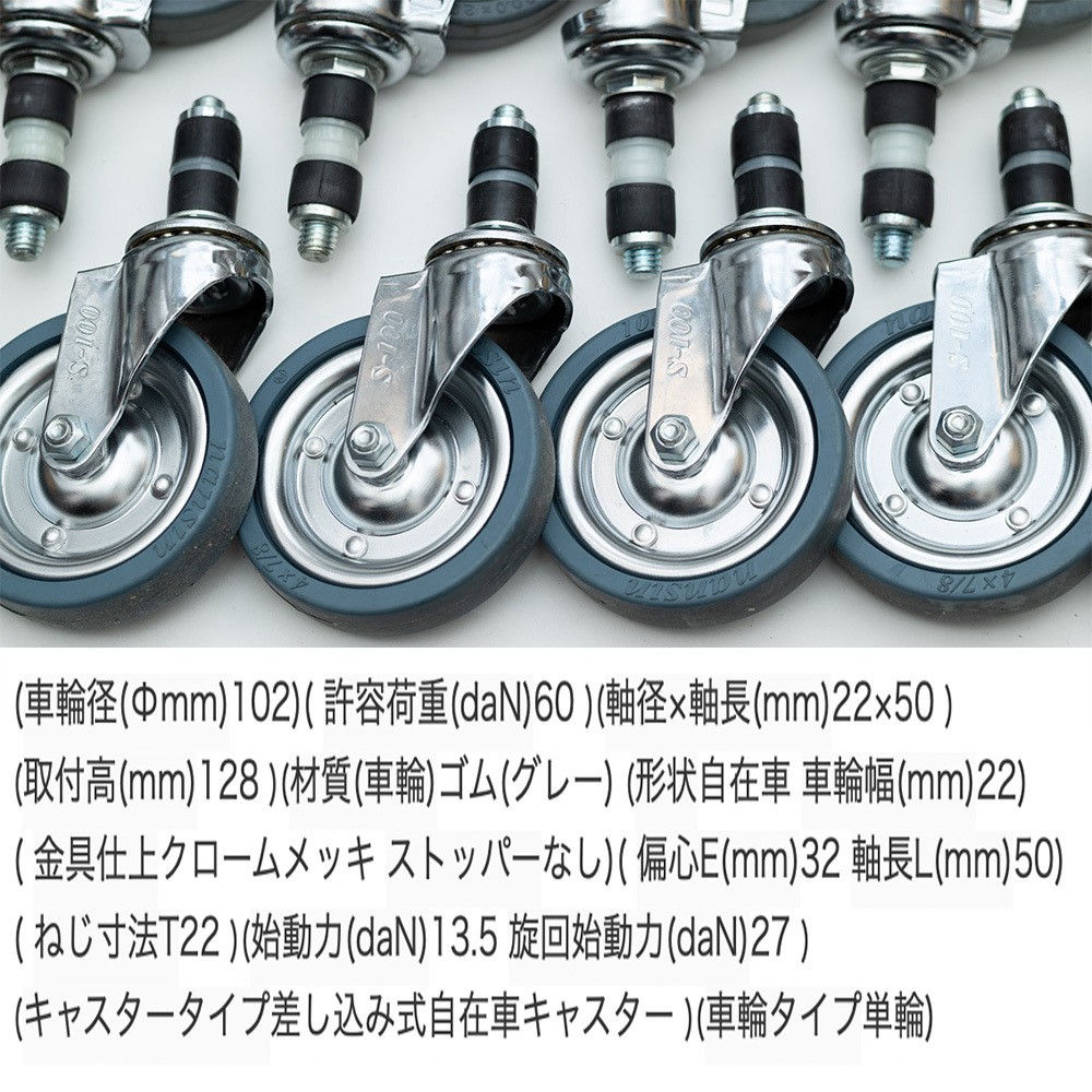 GM-100MM【美品正規品処分価格】使用済み 18個セット Nanshin GM-100MM【美品正規品処分価格】使用済み 18個セット Nanshin