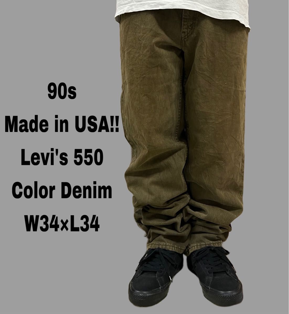 USA製 Levi's リーバイス 550 カラーデニム ジーンズ W34 L